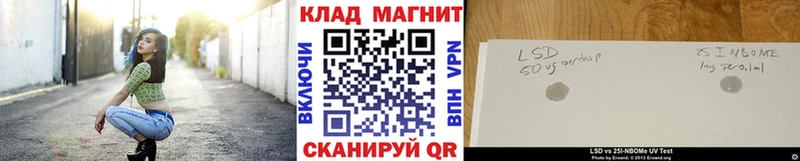 Что такое Киренск Бошки Шишки Амфетамин СОЛЬ Гашиш Меф