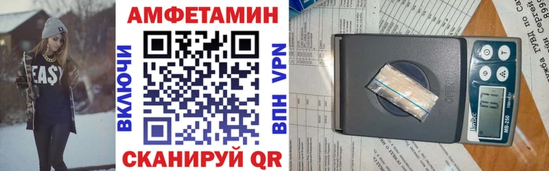 omg зеркало  Киренск  АМФ Premium 