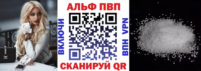MEGA ONION Киренск A PVP СК КРИС