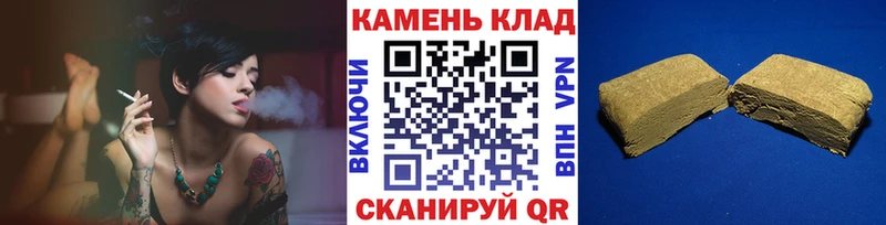ГАШ Ice-O-Lator  Киренск 