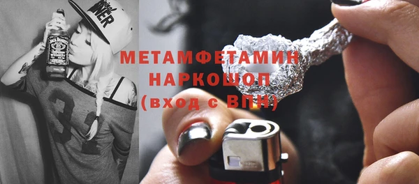 2c-b Алексин