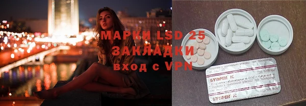 наркотики Алексеевка