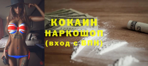 2c-b Алексин