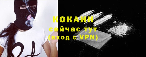 наркотики Алексеевка