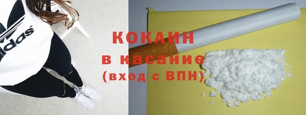 2c-b Алексин