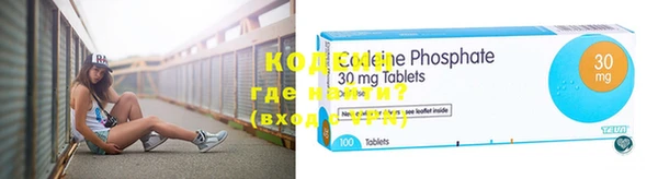 наркотики Алексеевка