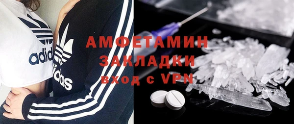 наркотики Алексеевка